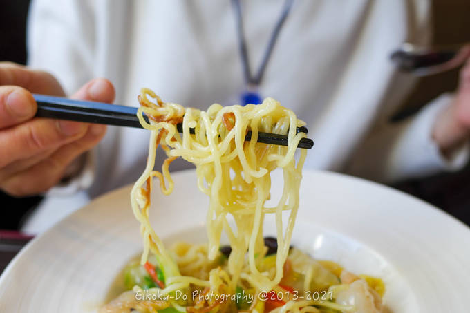 f:id:afromanjaro:20210311221901j:plain