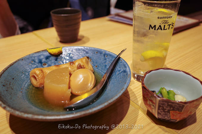 f:id:afromanjaro:20210311222008j:plain