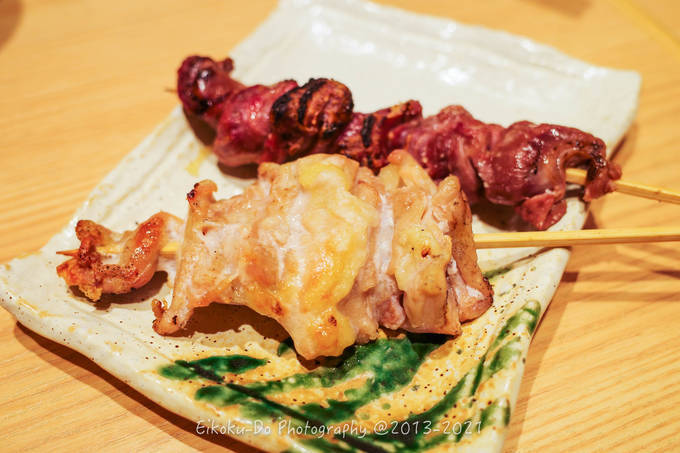 f:id:afromanjaro:20210311222234j:plain