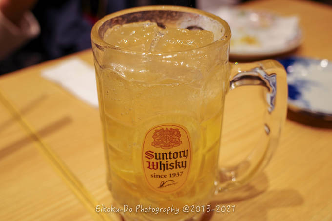 f:id:afromanjaro:20210311222300j:plain