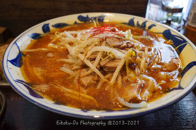 f:id:afromanjaro:20210409212555j:plain