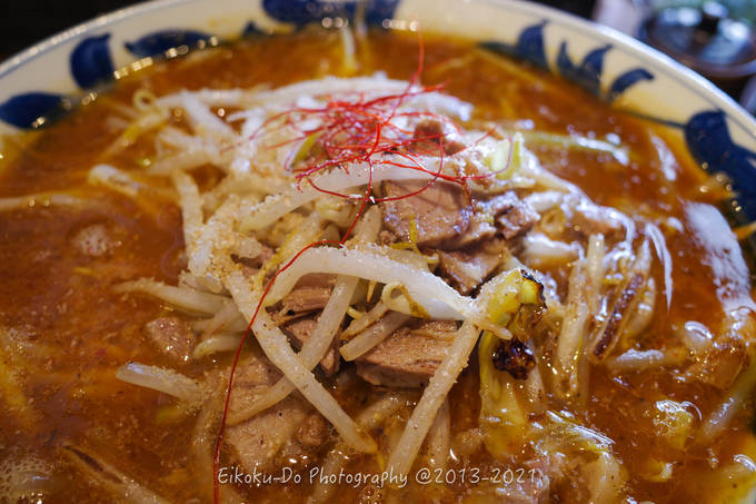 f:id:afromanjaro:20210409212609j:plain