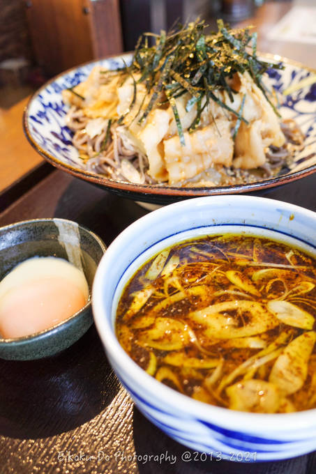 f:id:afromanjaro:20210502210912j:plain