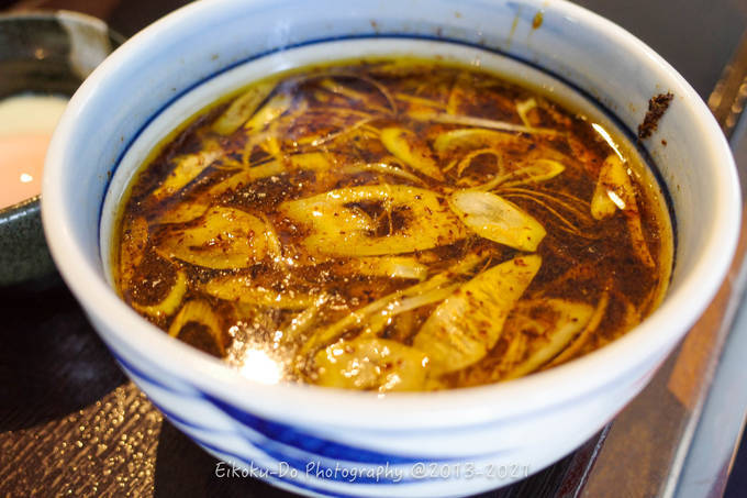 f:id:afromanjaro:20210502211054j:plain