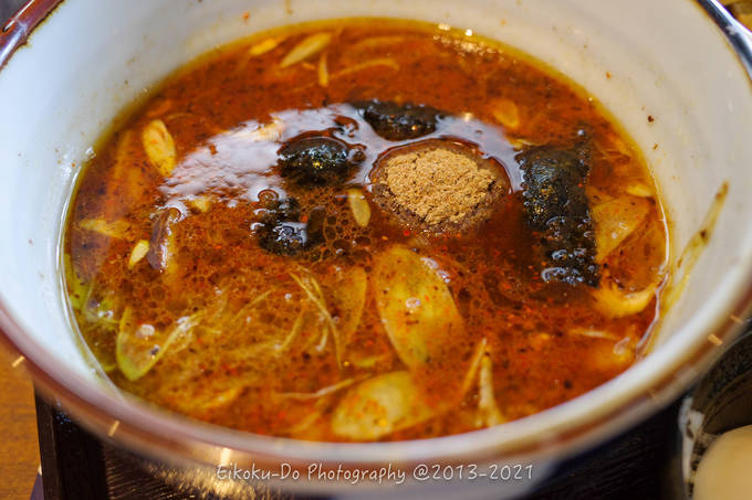 f:id:afromanjaro:20210502211130j:plain