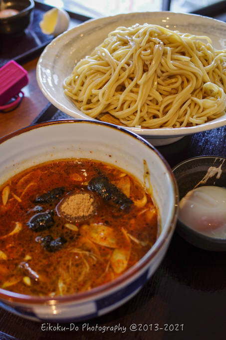 f:id:afromanjaro:20210502211227j:plain