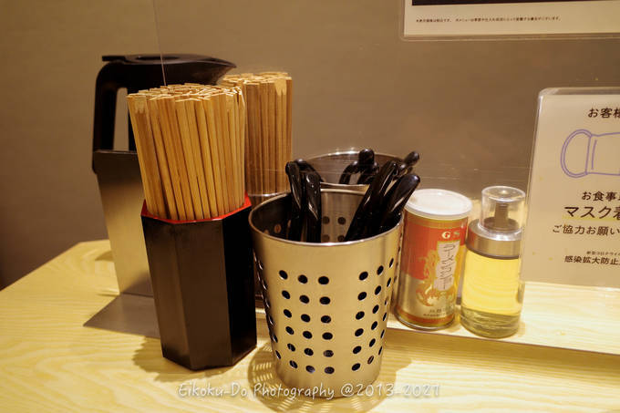 f:id:afromanjaro:20210502211354j:plain