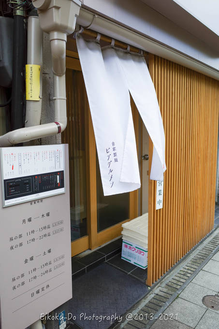 f:id:afromanjaro:20210502211547j:plain