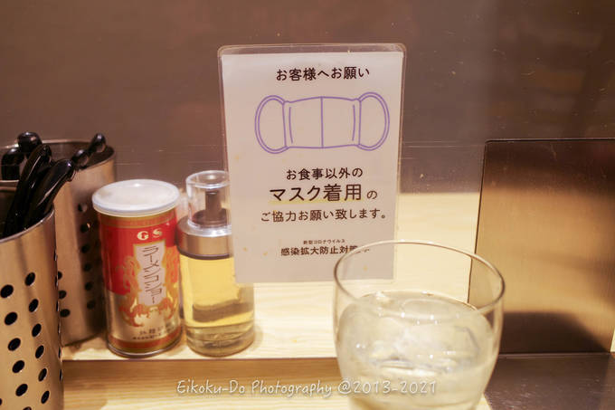 f:id:afromanjaro:20210502211950j:plain