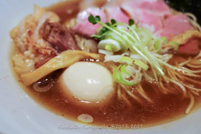 f:id:afromanjaro:20210502212017j:plain