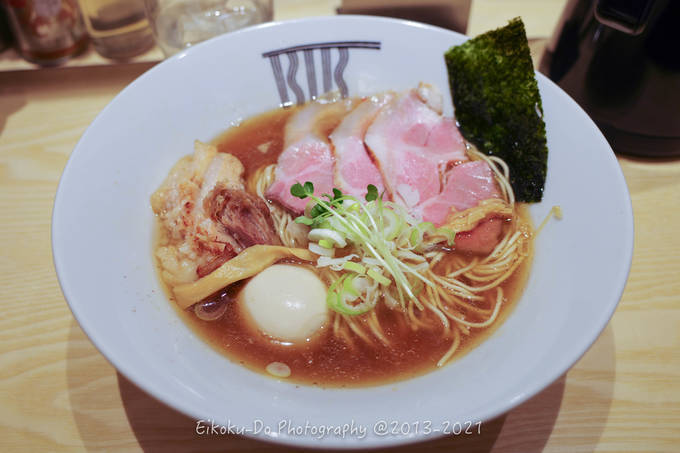 f:id:afromanjaro:20210516204546j:plain