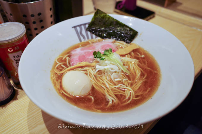 f:id:afromanjaro:20210516204559j:plain