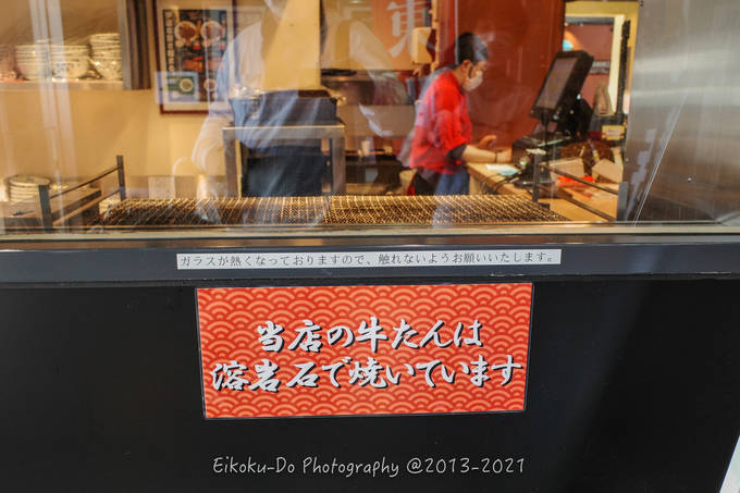 f:id:afromanjaro:20210518202559j:plain