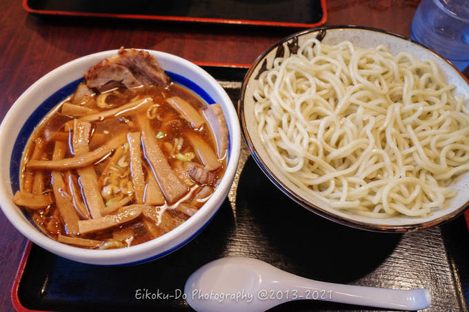 f:id:afromanjaro:20210518203305j:plain