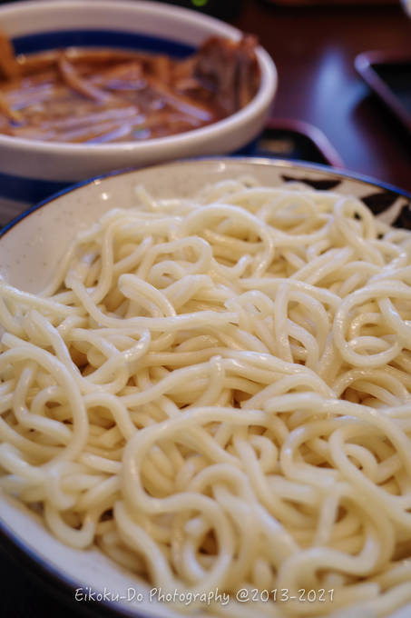 f:id:afromanjaro:20210518203318j:plain