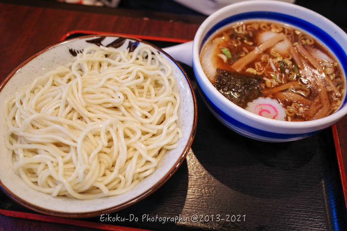 f:id:afromanjaro:20210518203328j:plain