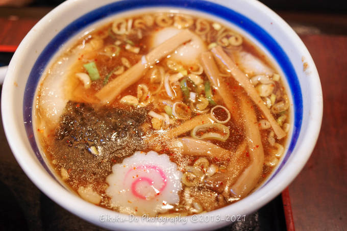 f:id:afromanjaro:20210518203350j:plain