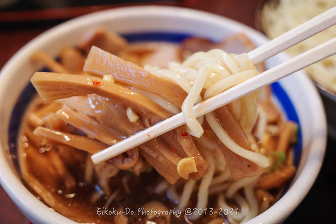 f:id:afromanjaro:20210518203430j:plain