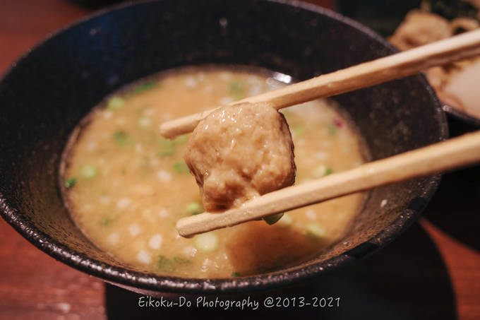 f:id:afromanjaro:20210528214707j:plain