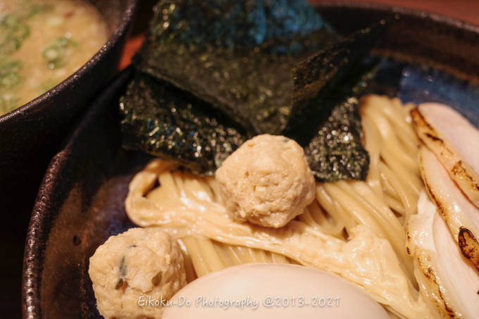 f:id:afromanjaro:20210528214817j:plain