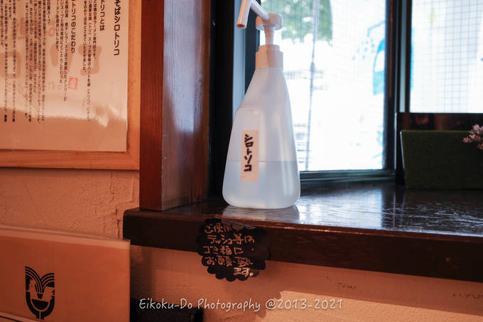 f:id:afromanjaro:20210528214953j:plain