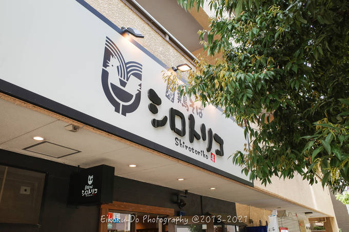 f:id:afromanjaro:20210528215012j:plain