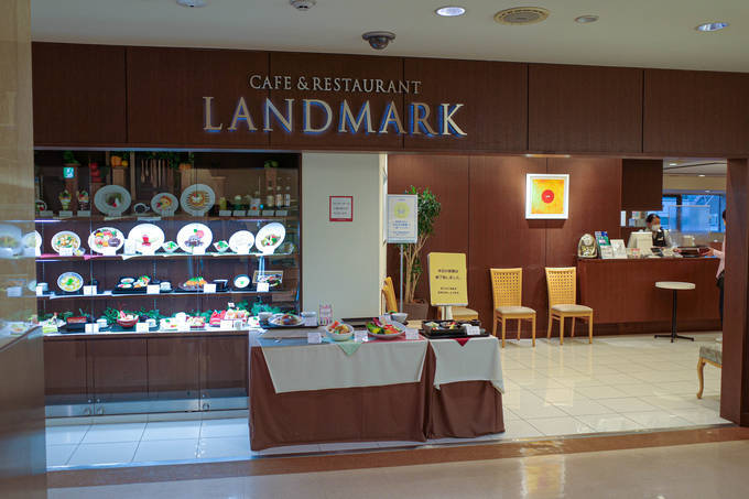 f:id:afromanjaro:20210615214724j:plain