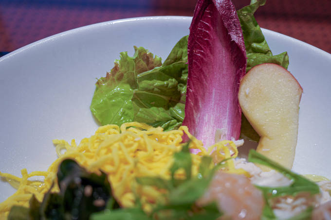 f:id:afromanjaro:20210615214803j:plain