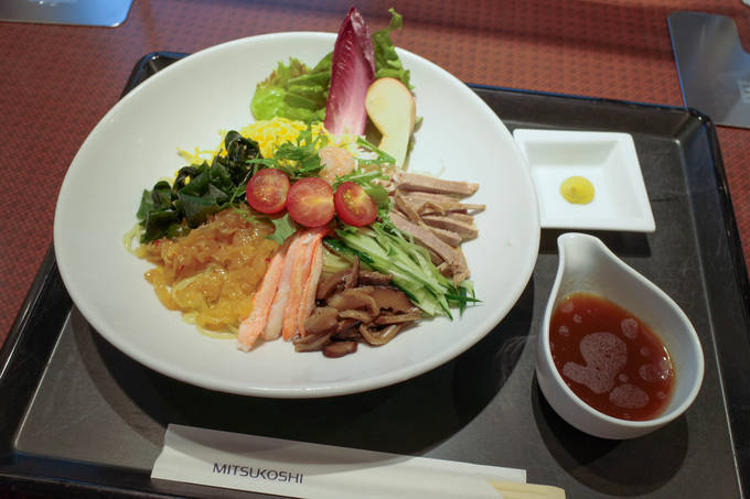 f:id:afromanjaro:20210615214858j:plain