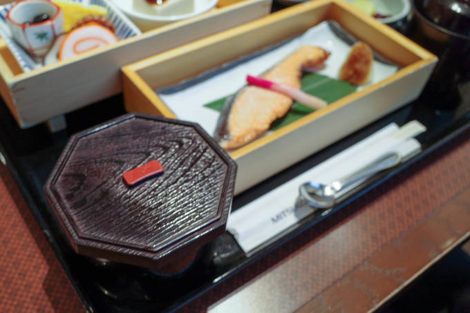 f:id:afromanjaro:20210615214920j:plain