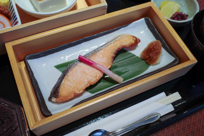 f:id:afromanjaro:20210615214934j:plain