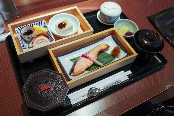 f:id:afromanjaro:20210615214958j:plain