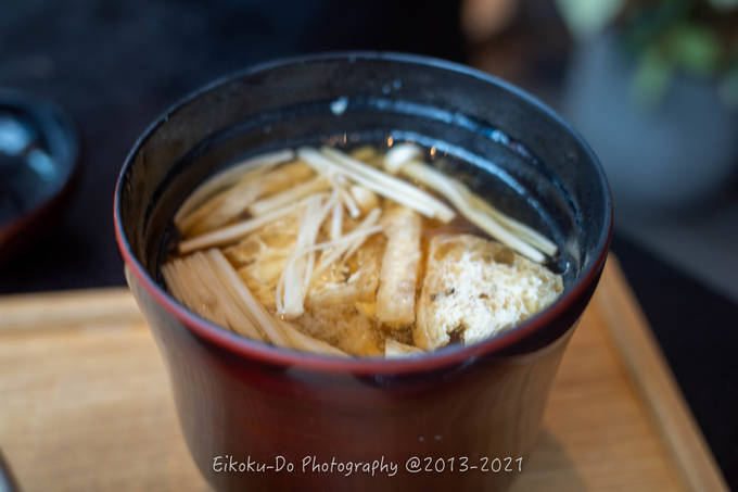 f:id:afromanjaro:20210627211438j:plain