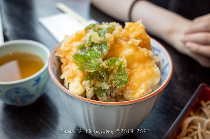 f:id:afromanjaro:20210627211646j:plain