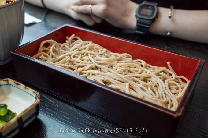 f:id:afromanjaro:20210627211700j:plain