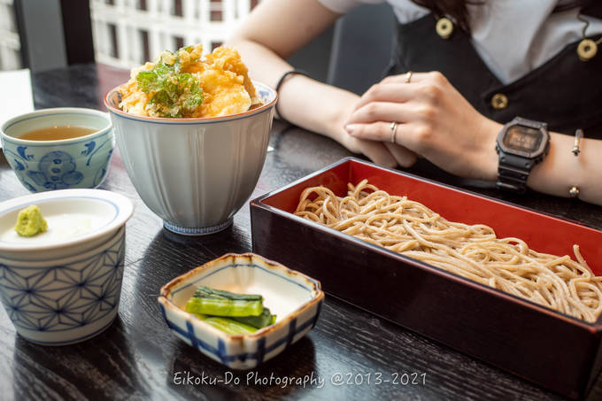 f:id:afromanjaro:20210627211714j:plain