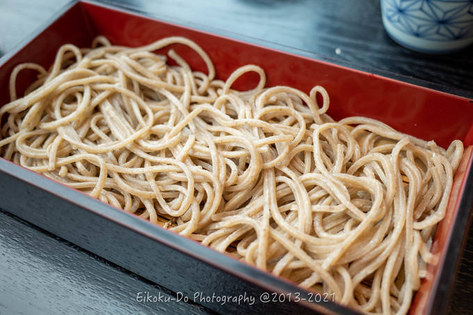 f:id:afromanjaro:20210627211727j:plain