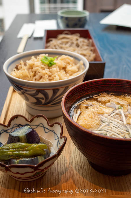 f:id:afromanjaro:20210627211806j:plain