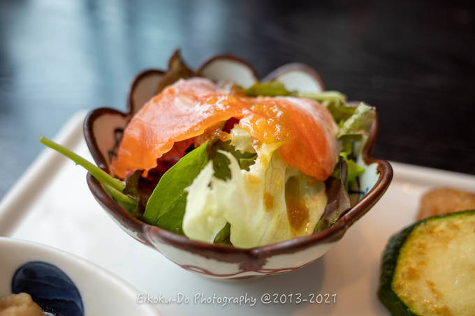 f:id:afromanjaro:20210627211955j:plain