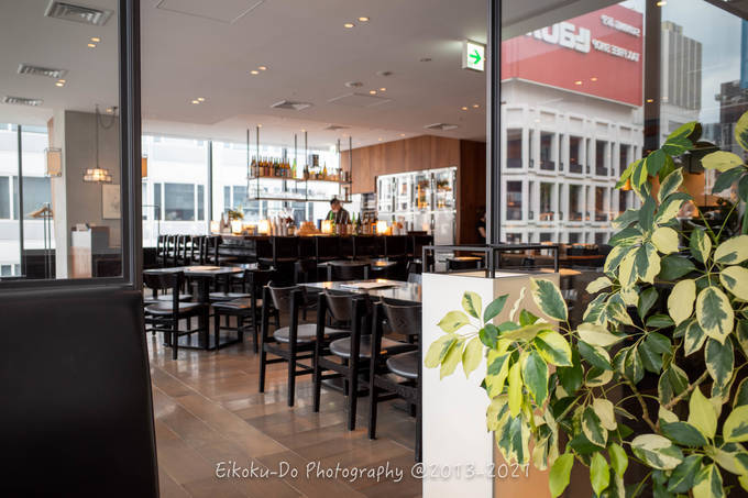 f:id:afromanjaro:20210627212330j:plain