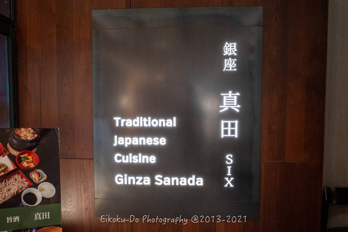 f:id:afromanjaro:20210627212614j:plain