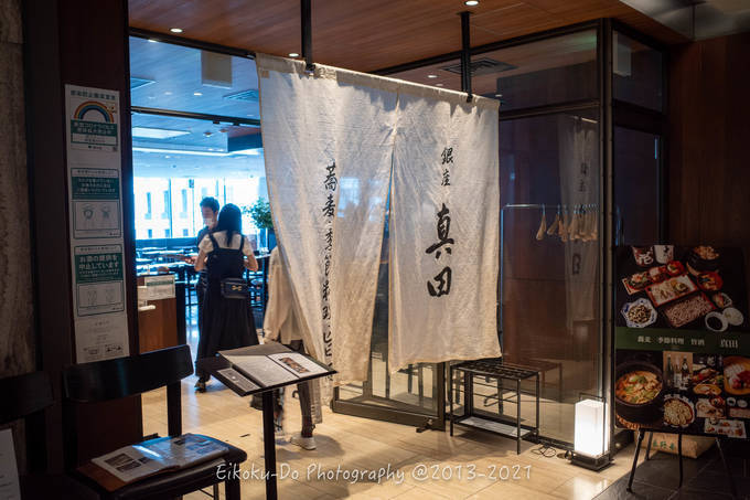 f:id:afromanjaro:20210627212631j:plain