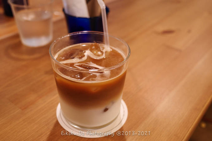 f:id:afromanjaro:20210717220502j:plain