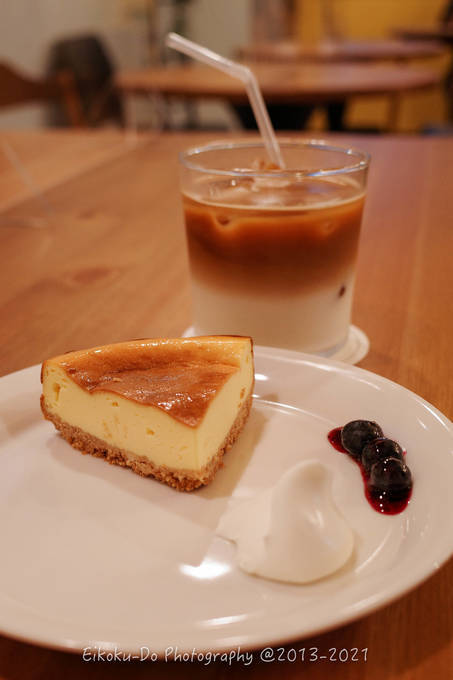 f:id:afromanjaro:20210717220556j:plain