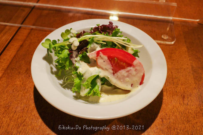 f:id:afromanjaro:20210823204153j:plain