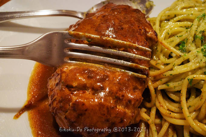 f:id:afromanjaro:20210823204429j:plain