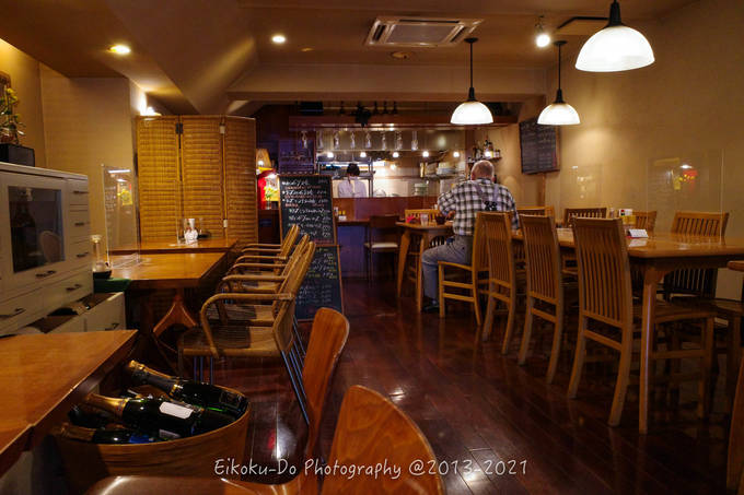 f:id:afromanjaro:20210823204602j:plain