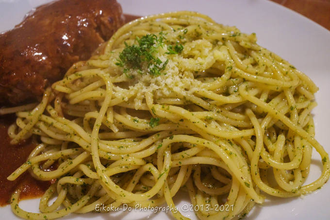 f:id:afromanjaro:20210823204616j:plain