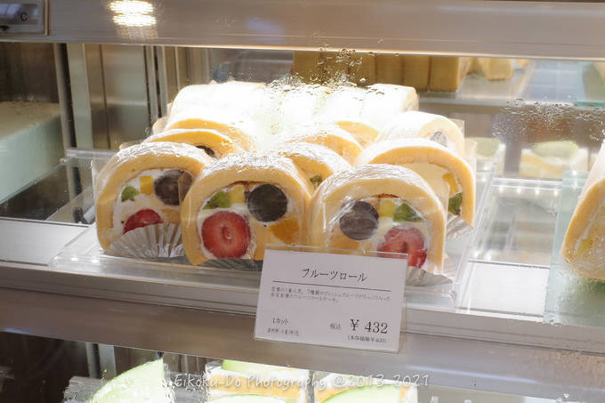 To Go グルメ いたがき 本店 テイクアウトはフルーツケーキ 仙台市 仙台駅 3回目 八五九堂 Blog