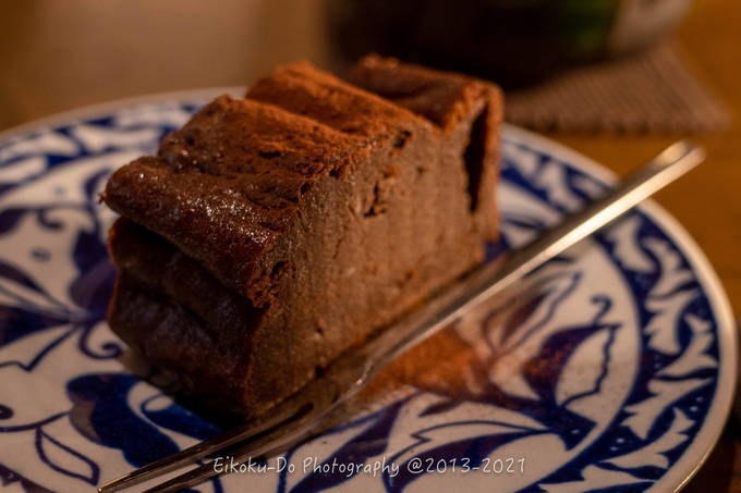 f:id:afromanjaro:20210914202617j:plain